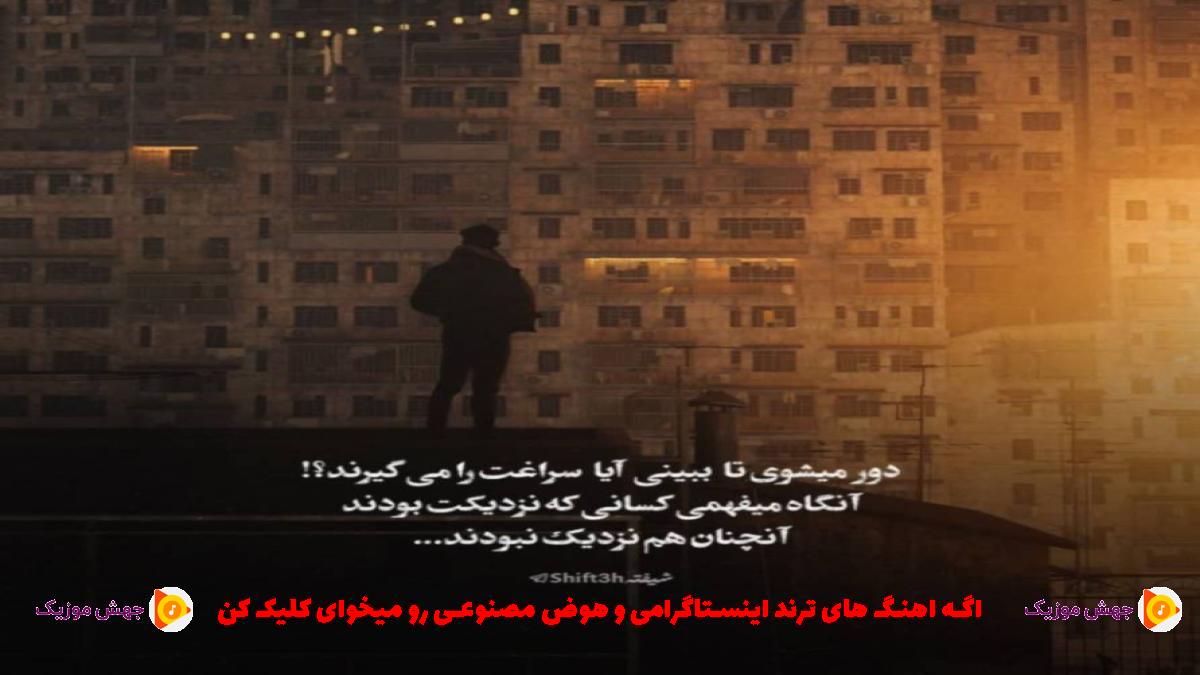 دانلود آهنگ قیزغا نمن از نعمت میر جلال اف